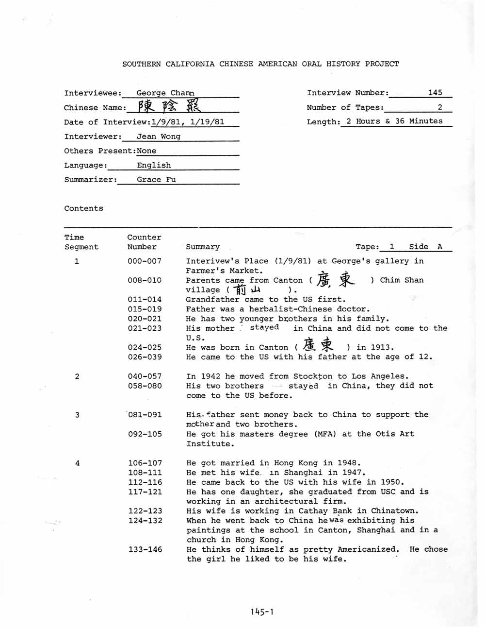 Chann interview, pg 1