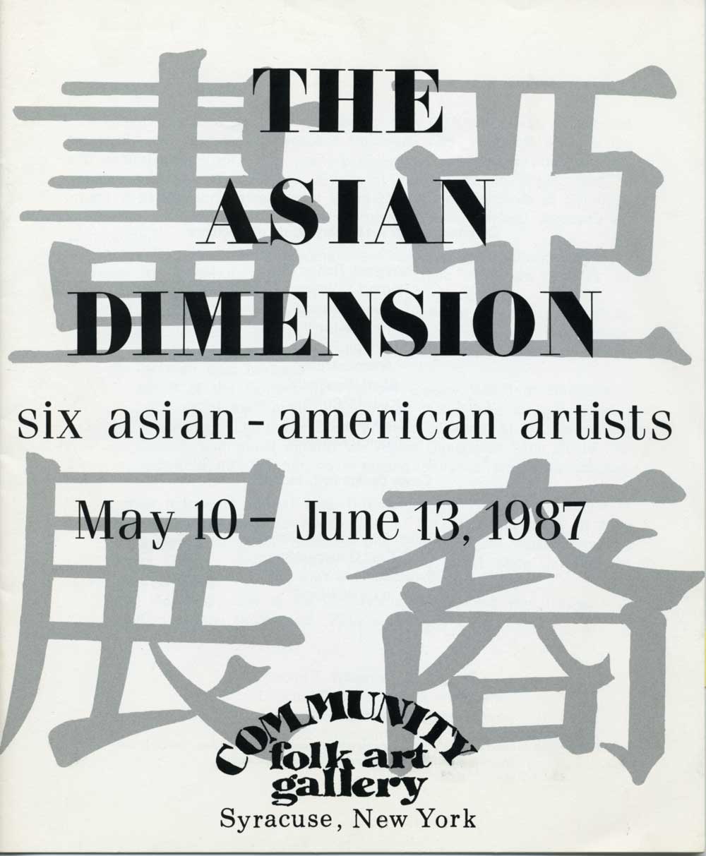 Asian Dimension, pg 1