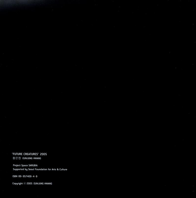 Future Creatures, catalog, colophon page