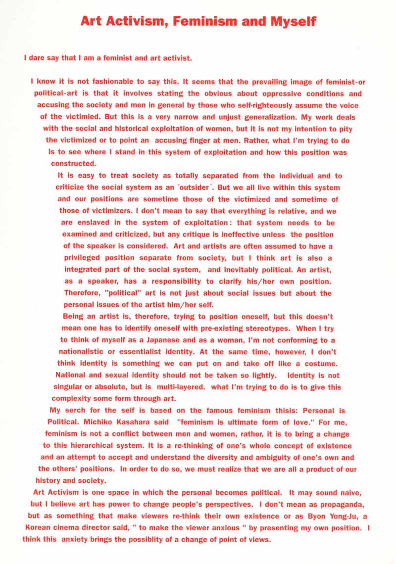 our value of art essay our value of art essay