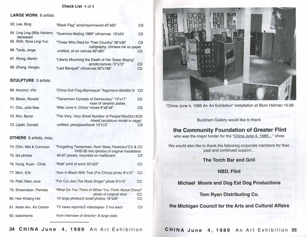 China, June 4 brochure, pg 12