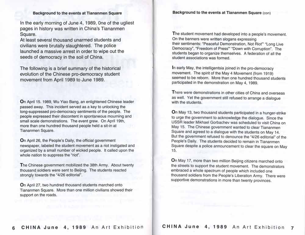 China, June 4 brochure, pg 4