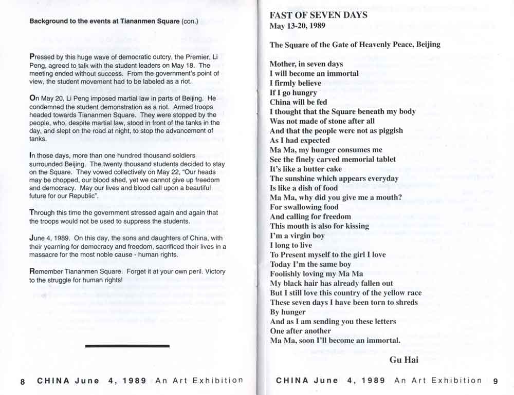 China, June 4 brochure, pg 5