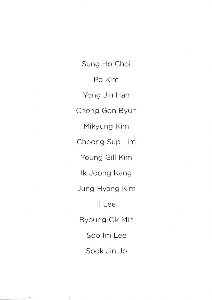 Korea Transfer catalog