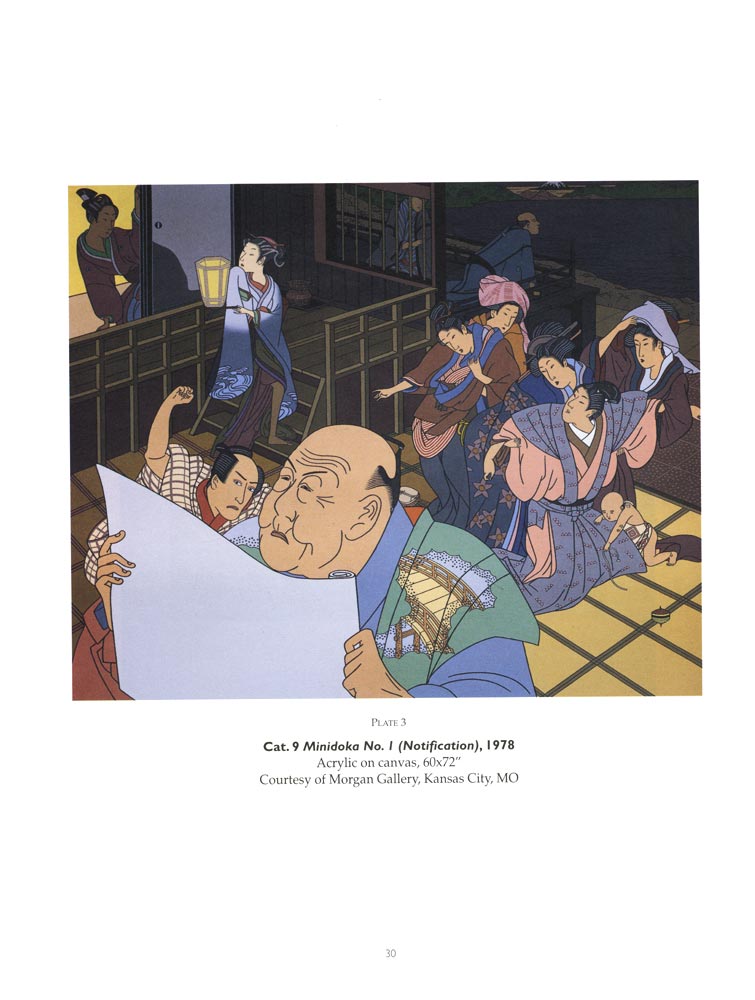 Roger Shimomura, brochure exerpt, pg 2