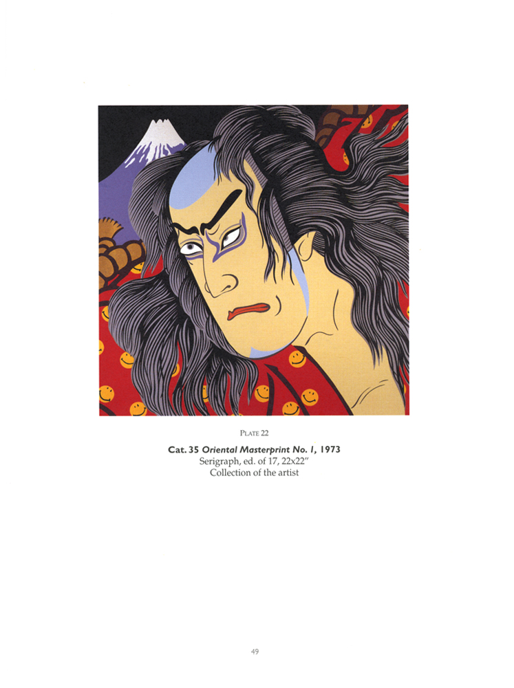 Roger Shimomura, brochure exerpt, pg 6