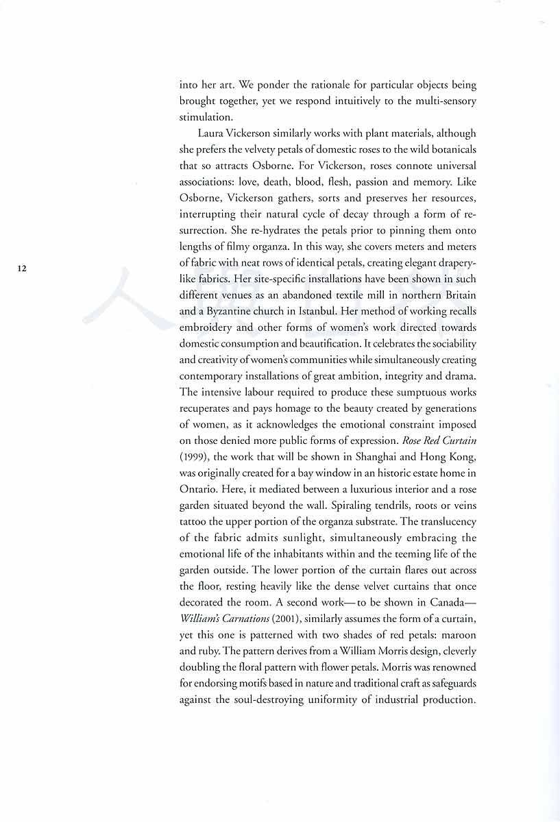 essays on human nature evil It's in our nature human nature is a very complex thing that is not easily defined it is typically defined as the tendencies of humans to behave certain. essays on human nature evil It's in our nature human nature is a very complex thing that is not easily defined it is typically defined as the tendencies of humans to behave certain.