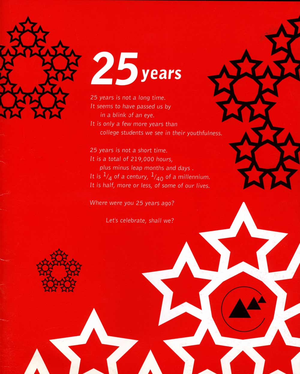 Firehouse catalog, pg 1