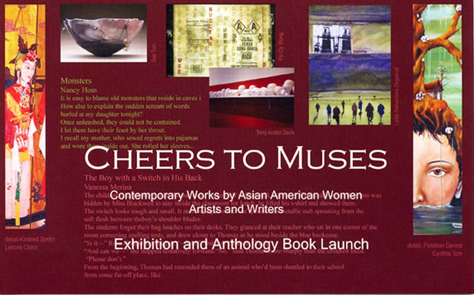 Mommy Fuck Movies Asian American Women Artists