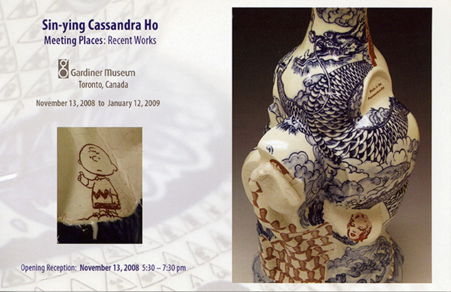 Exhibition Postcard for "Sin-ying Cassandra Ho, Meeting Places: Recent Works" Gardiner Museum, 2009