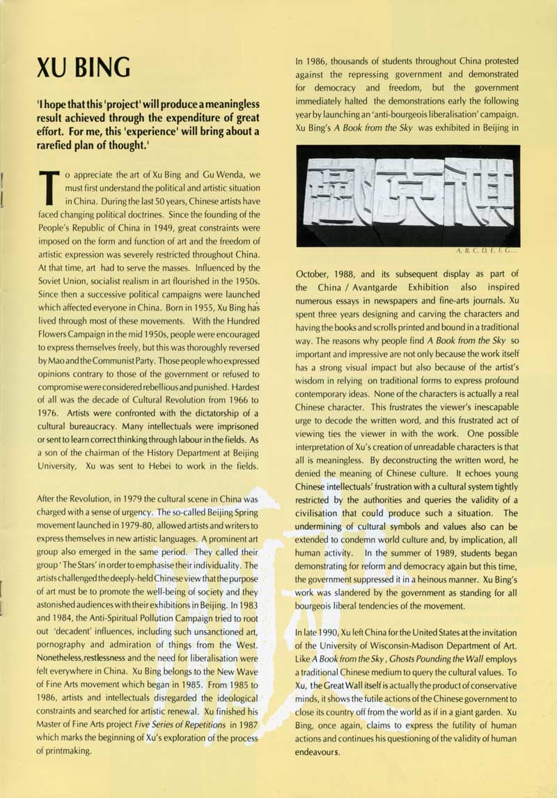 Desire for Words brochure, pg 4