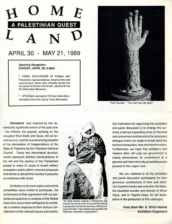 Homeland, pg 1
