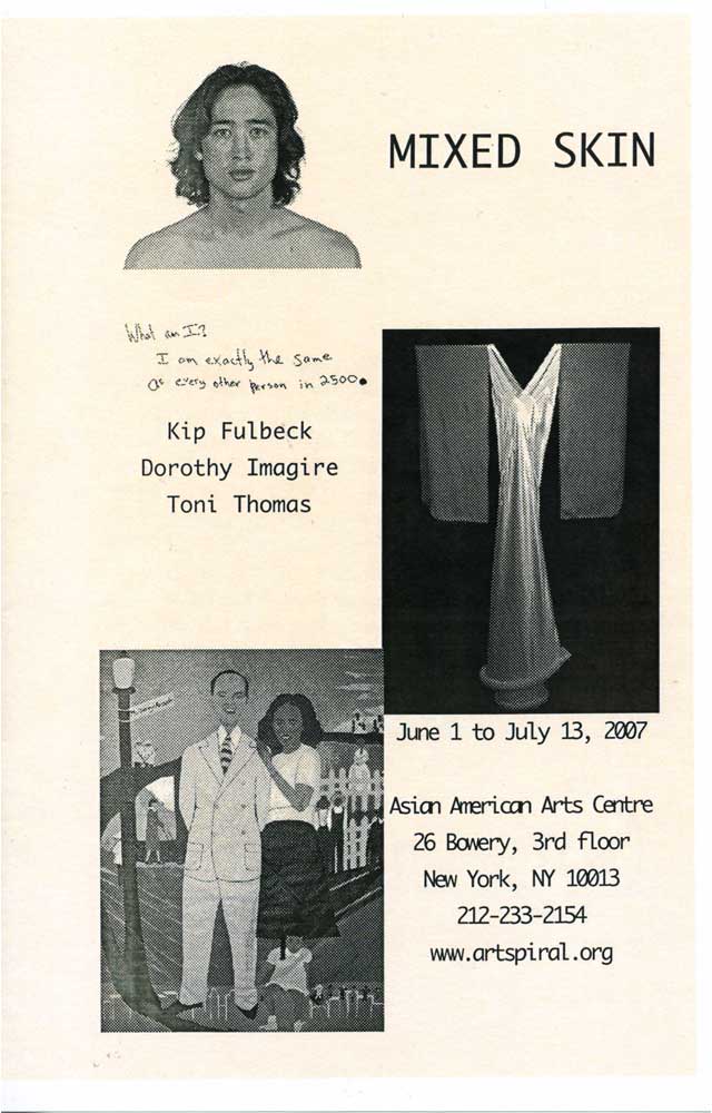 Mixed Skin Brochure, pg 1