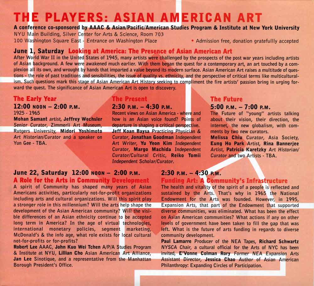 The AAAC Story, flyer, pg 4