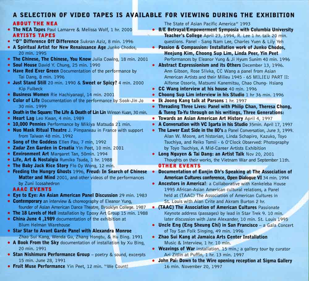The AAAC Story, flyer, pg 5