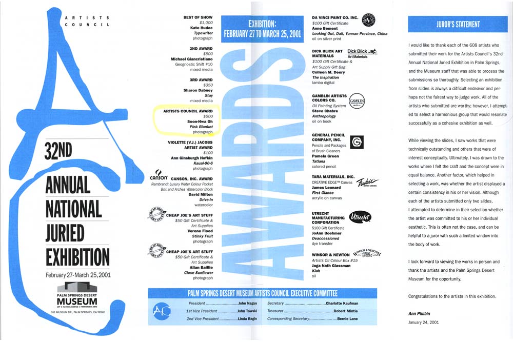 32nd Annual National Juried Exhibition, flyer, pg 1