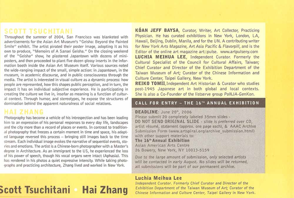 Aphasia flyer, pg 5