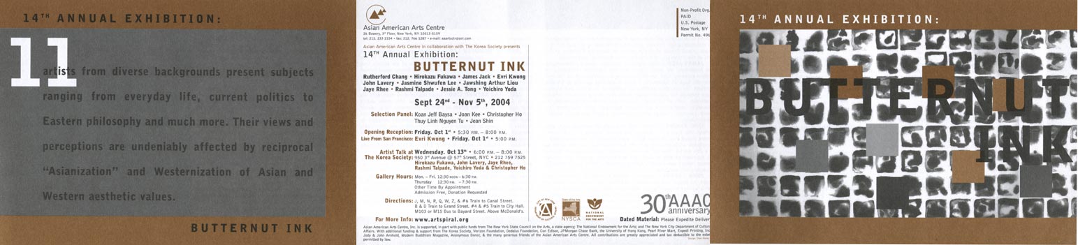 Butternut Ink, front