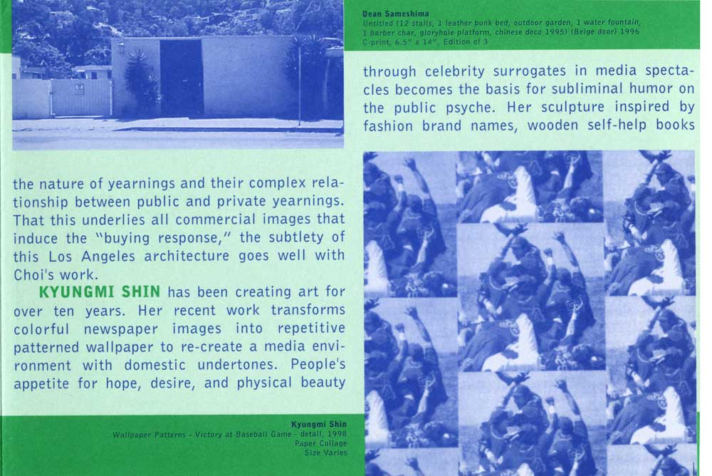 Car Pooling flyer, pg 5