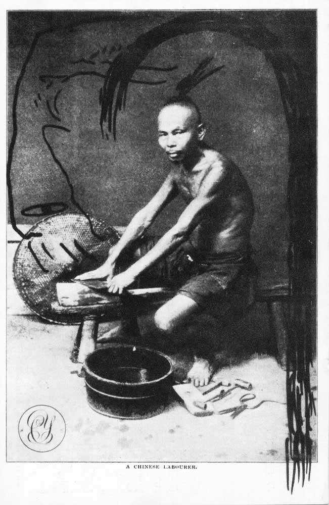 Charles Yuen (front)