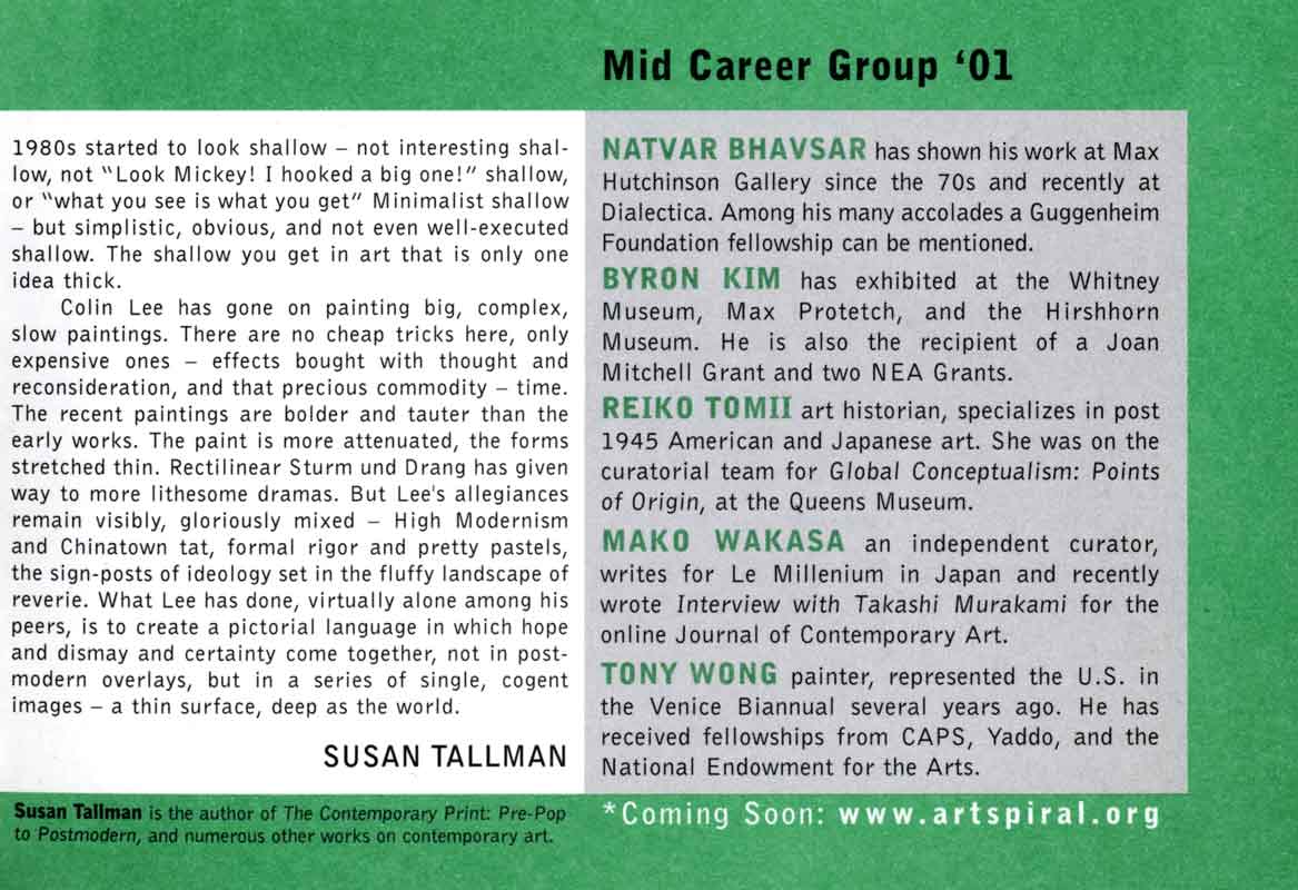 Colin Lee at Mid-Career, flyer, pg 4