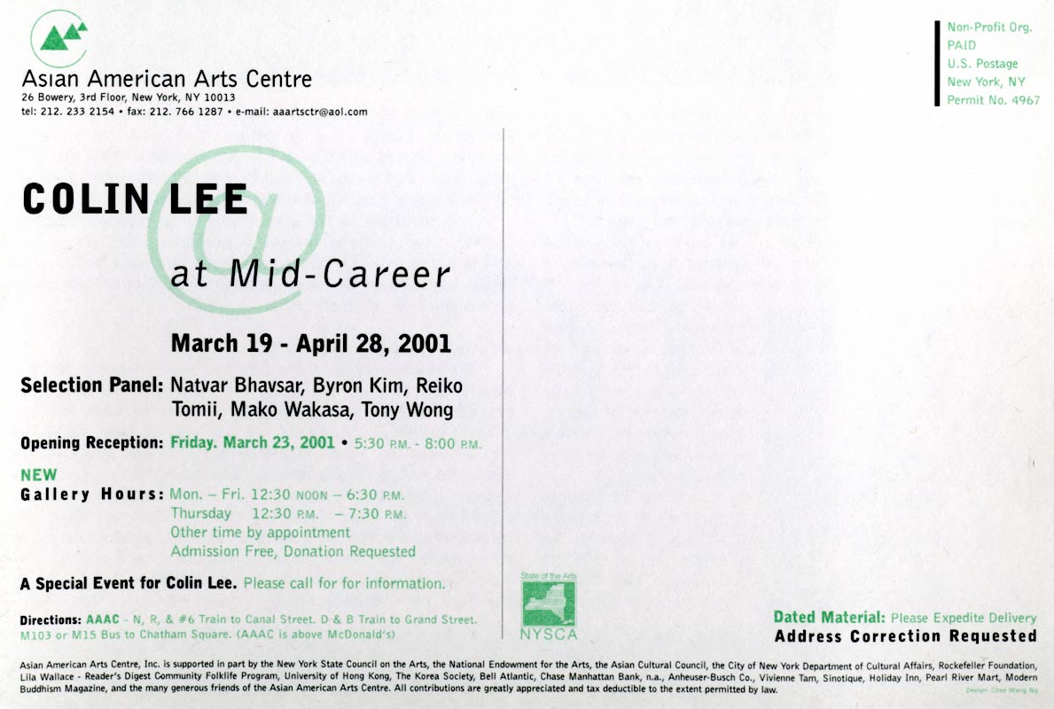 Colin Lee at Mid-Career, flyer, pg 6