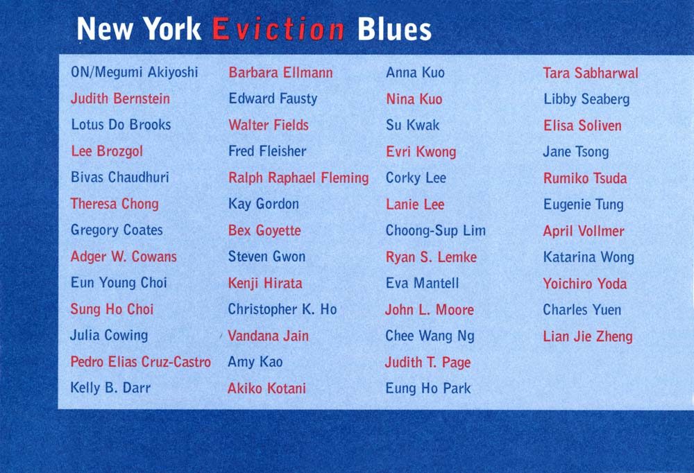 Eviction Blues flyer, pg 6