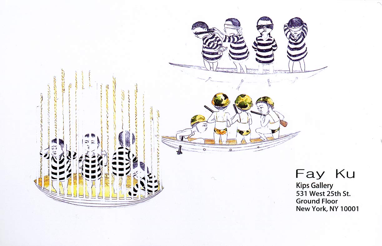 Fay Ku: A Survey of Works (2004-2008), postcard, pg 1