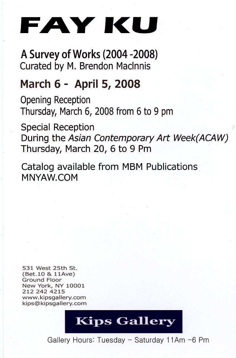 Fay Ku: A Survey of Works (2004-2008), postcard, pg 2