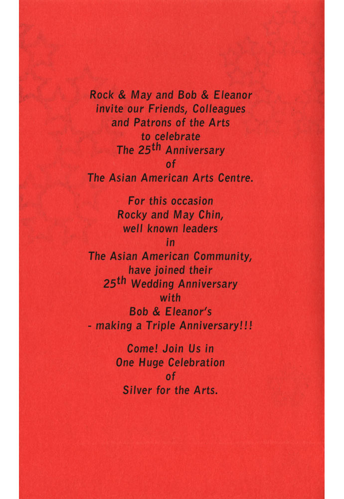Firehouse flyer, pg 2