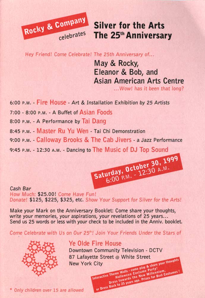 Firehouse flyer, pg 3