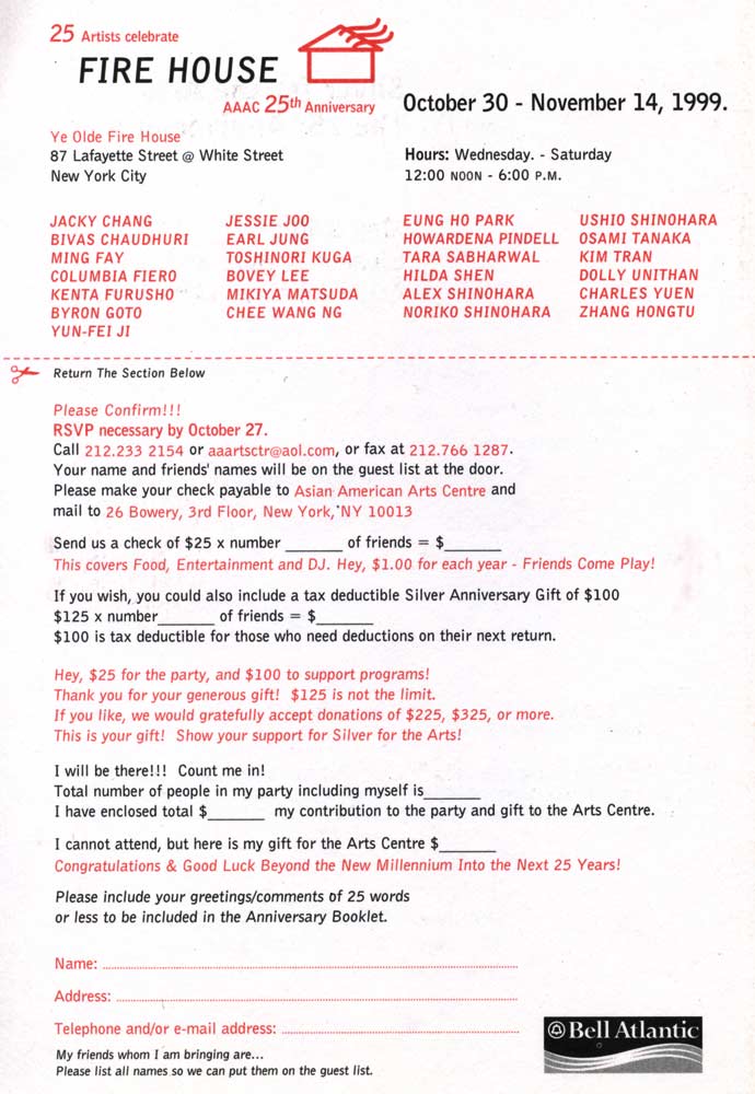 Firehouse flyer, pg 4