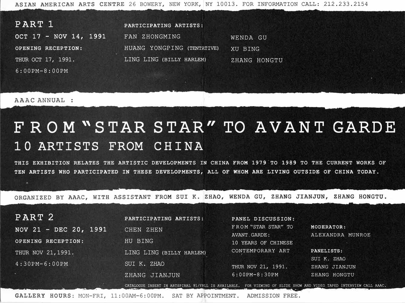From Star Star to Avant Garde, flyer, pg 2