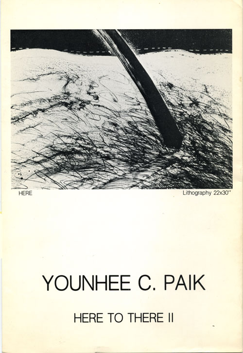 Here to There II, flyer, pg 1