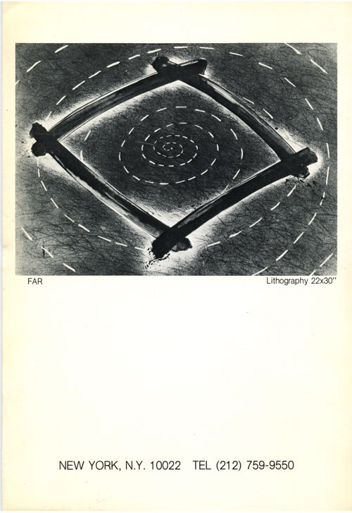 Here to There II, flyer, pg 3
