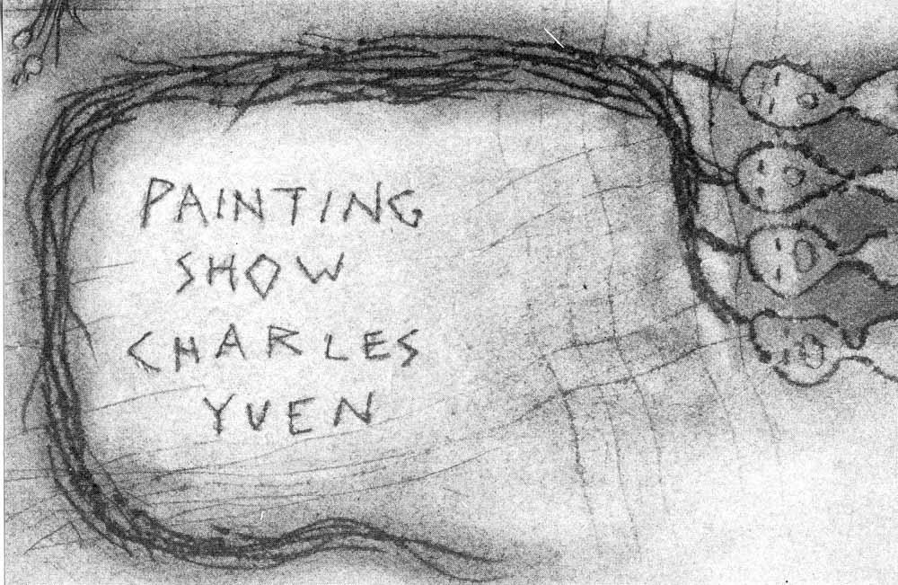 Painting Show flyer (front)
