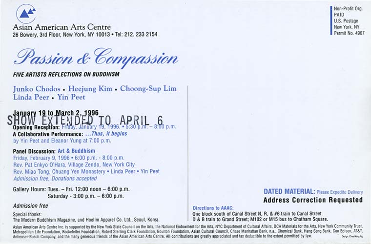 Passion & Compassion, flyer, pg 3