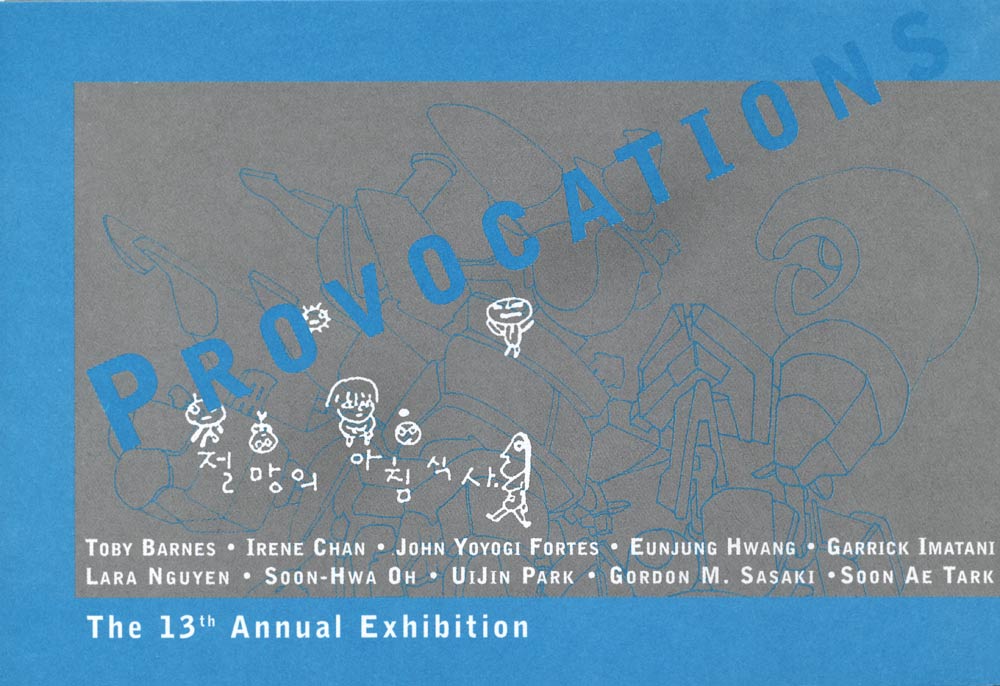 Provocations, flyer, pg 1