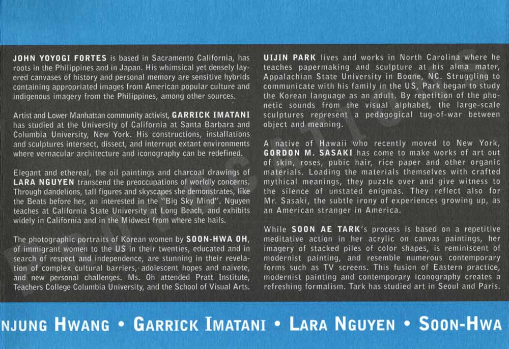 Provocations, flyer, pg 3