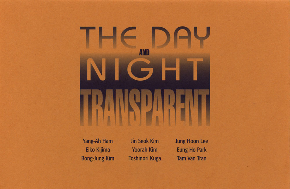 Day and Night flyer, pg 1