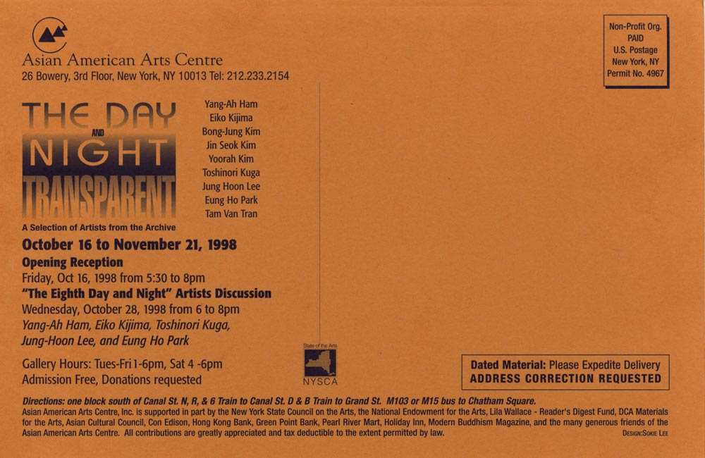 Day and Night flyer, pg 3