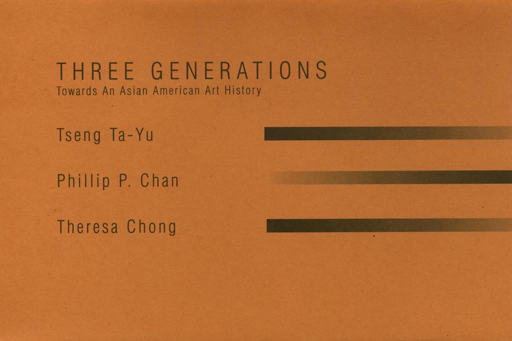 Three Generations flyer, pg 1