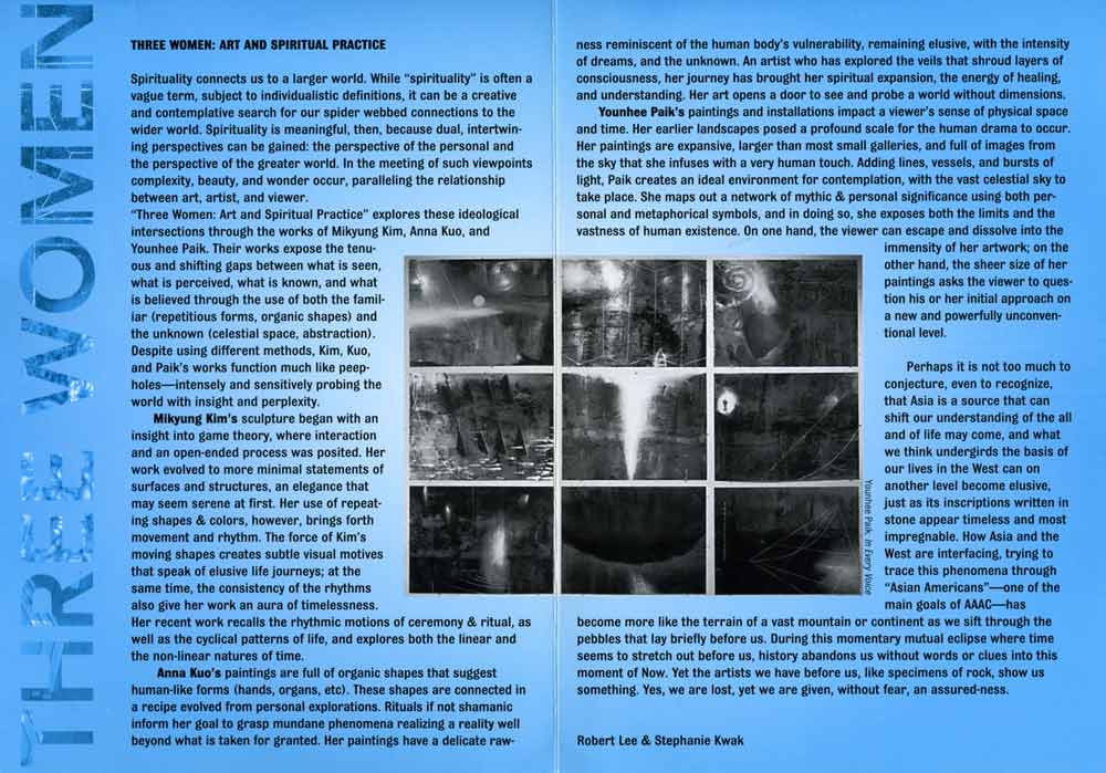 Three Women, flyer, pg 2