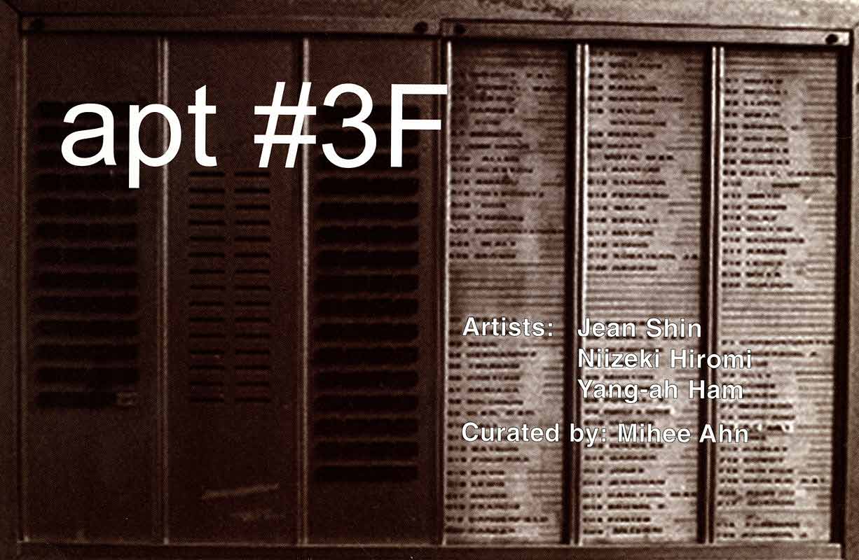 apt #3F, flyer, pg 1