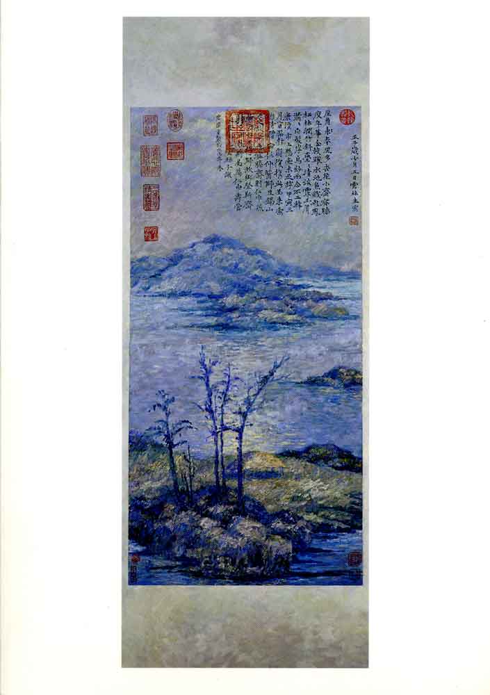 Zhang Hongtu New Paintings, pg 1