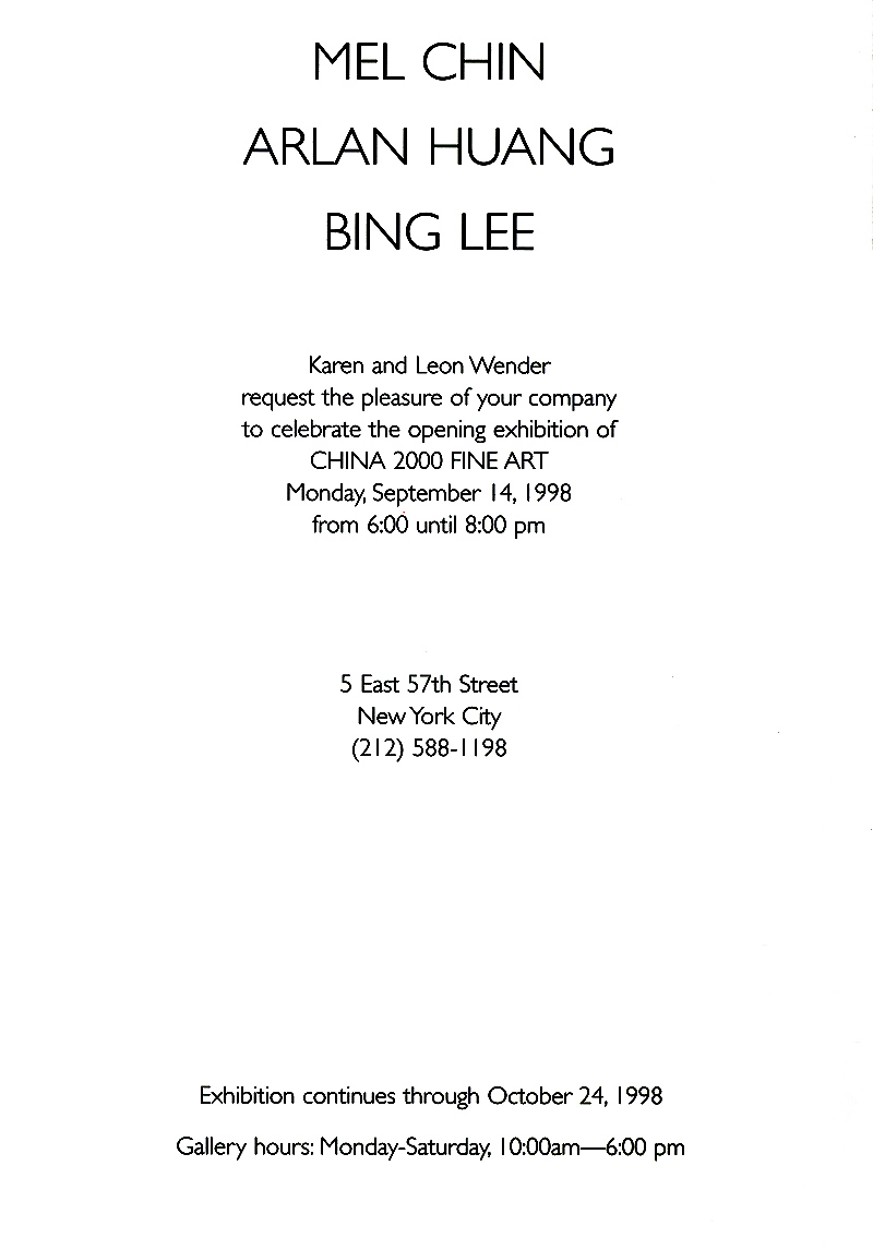 Mel Chin Arlan Huang Bing Lee, leaflet, pg 2