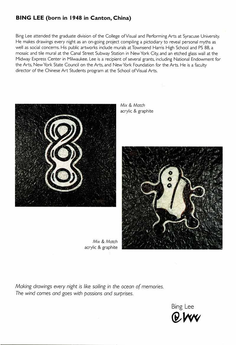 Mel Chin Arlan Huang Bing Lee, leaflet, pg 5