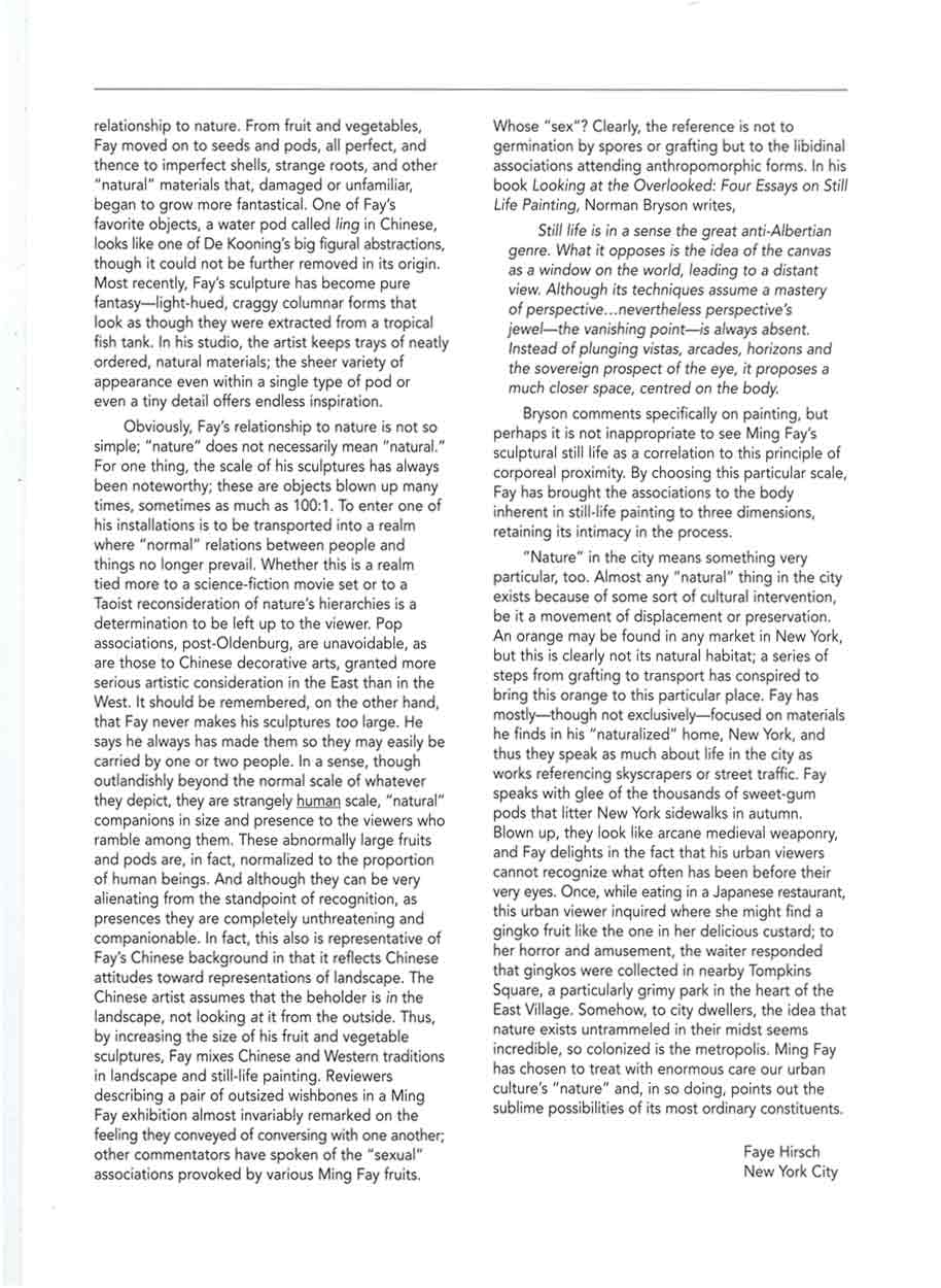 Ming Fay: A Feast for the Eyes, leaflet, pg 3