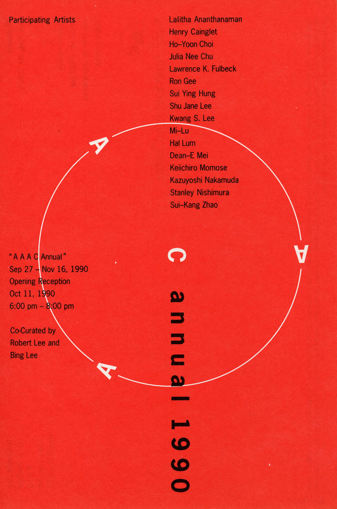 Annual 1990, postcard, 1990, pg 1