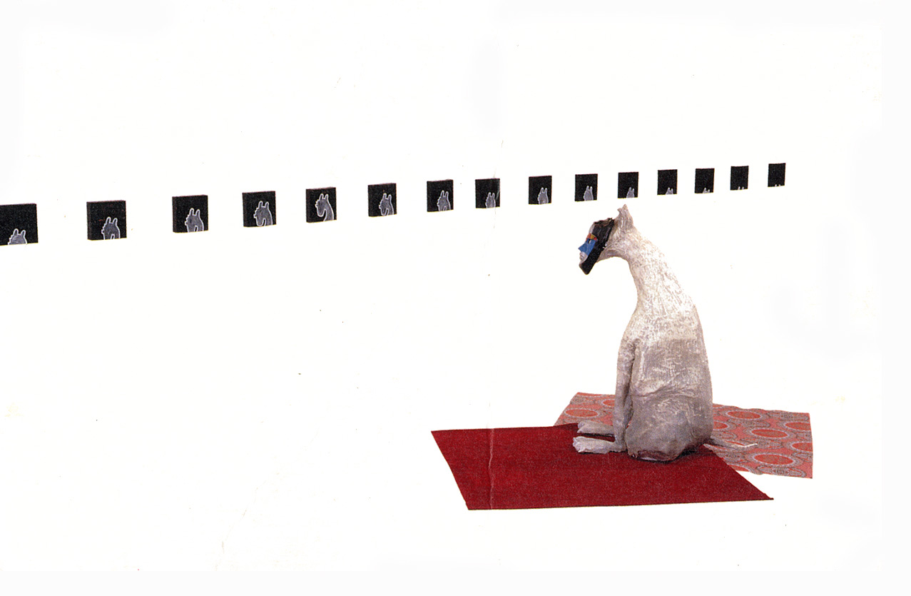 Attraction and Repulsion, postcard, pg 1